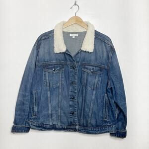 GOOD AMERICAN Denim Jacket